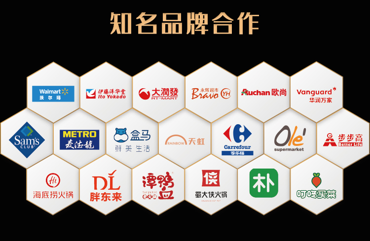 高食金品 庄园黑 纯香食用黑猪油 300g 天猫优惠券折后¥19.8包邮(¥39.8-20)