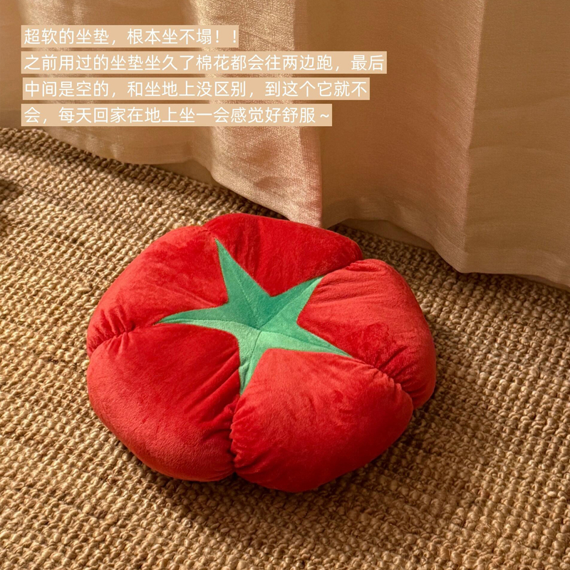 Tomato-Shaped Cushion Sofa Pillow Bay Window Floor Cushion Creative Mushroom-Shaped Floor Cushion Lazy Cushion Tatami Butt Cushion