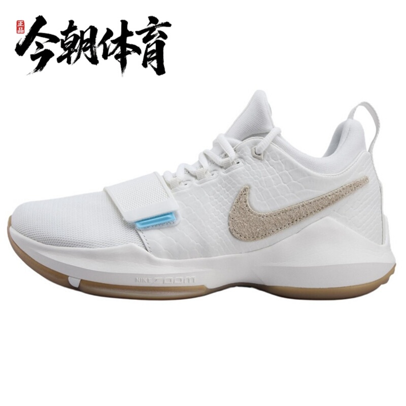 Nike Pg1 Paul George 1St Generation Men's and Women's Sports Basketball Shoes Iv2869-110-002-100-417 Nike Pg1 Paul George 1St Generation Men's and Women's Sports Basketball Shoes Iv2869-110-002-100-417