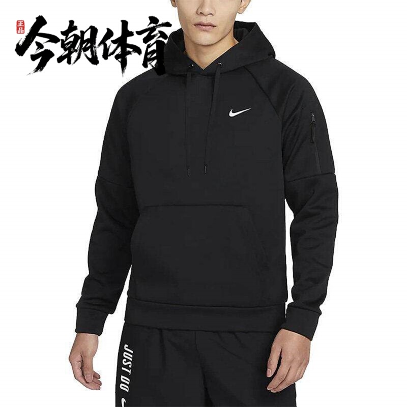 Nike Men's Loose, Comfortable, Casual and Versatile Velvet Hooded Pullover Sweatshirt Dq4835-010
