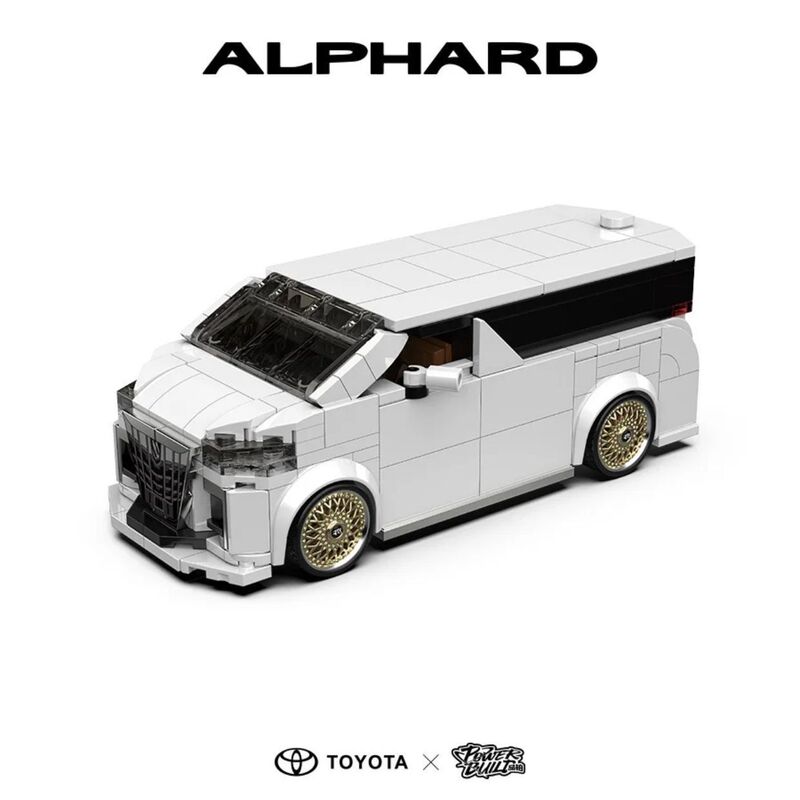 Pinbo Building Blocks Pb8848 Officially Licensed Toyota Alphard Educational Assembly Building Block Model Toy Boys' Gift Pinbo Building Blocks Pb8848 Officially Licensed Toyota Alphard Educational Assembly Building Block Model Toy Boys' Gift