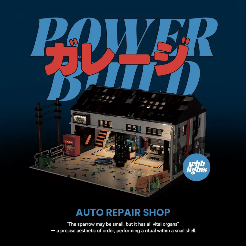 Pinbo Pb8867 Creative Series Vehicle Repair Garage Ornament High-Difficulty Assembly Small Particle Building Block Toy Model Pinbo Pb8867 Creative Series Vehicle Repair Garage Ornament High-Difficulty Assembly Small Particle Building Block Toy Model