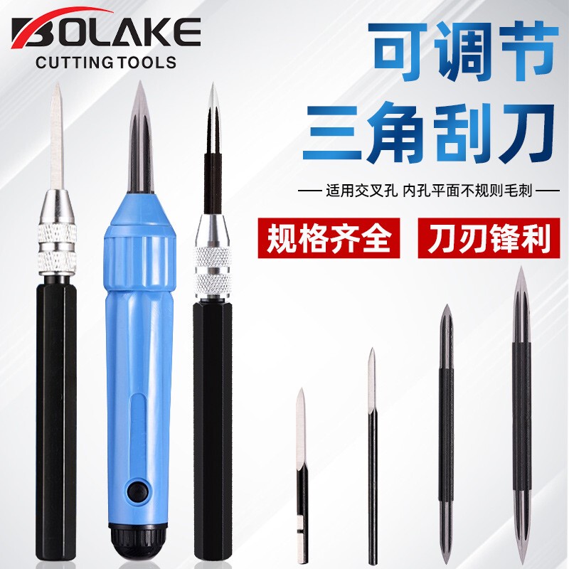 Deburring Scraper Sc1300 Adjustable Triangular Scraper for Flat Surfaces Db5010 Bt8001 Bt1200