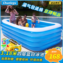 Extra large childrens inflatable swimming pool family bath bucket adult home baby thickened indoor childrens paddling pool