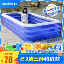 Childrens swimming pool inflatable home oversized adult bath bucket childrens paddling pool plus large outdoor swimming pool