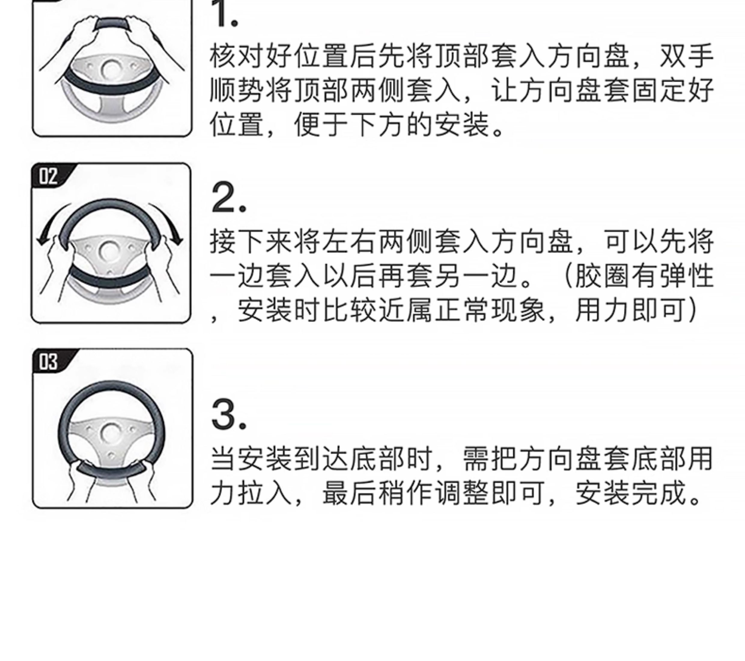 Kia Steering Wheel Cover K3 Sportage K5 Forte K2 Seltos Kx3 Yipao Kx5 Huanchi Ev5/K4 Steering Wheel Cover