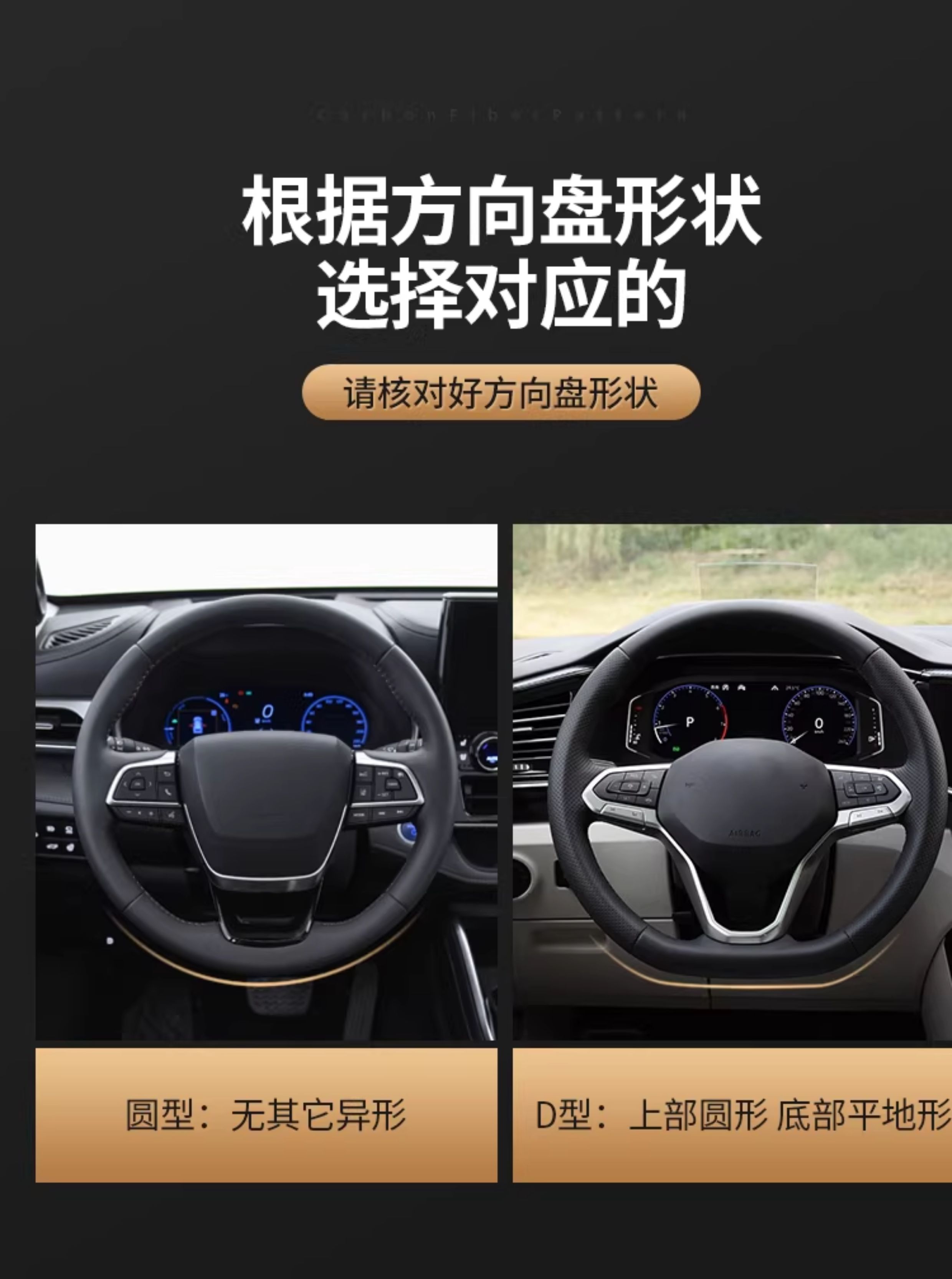 Bmw Steering Wheel Cover for New 3 Series, 5 Series, 1 Series, X1, X2, X3, X5, 530Li/325/Ix3