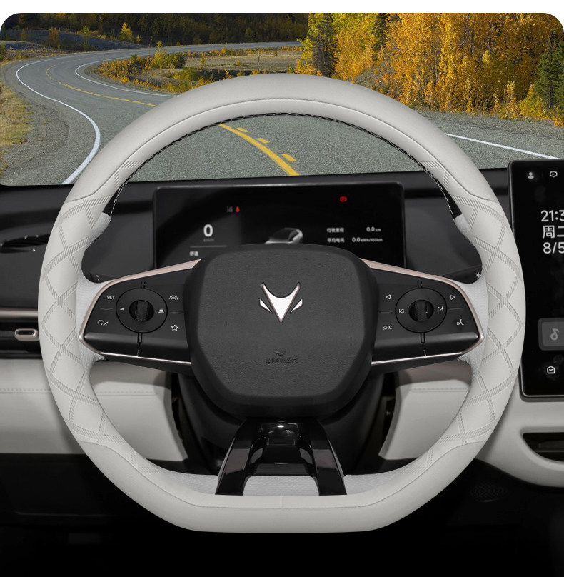 2025 Model Arcfox T1 Steering Wheel Cover, 2026 Model Arcfox Koala T1 Alpha T5 Interior Modification Accessories Steering Wheel Cover