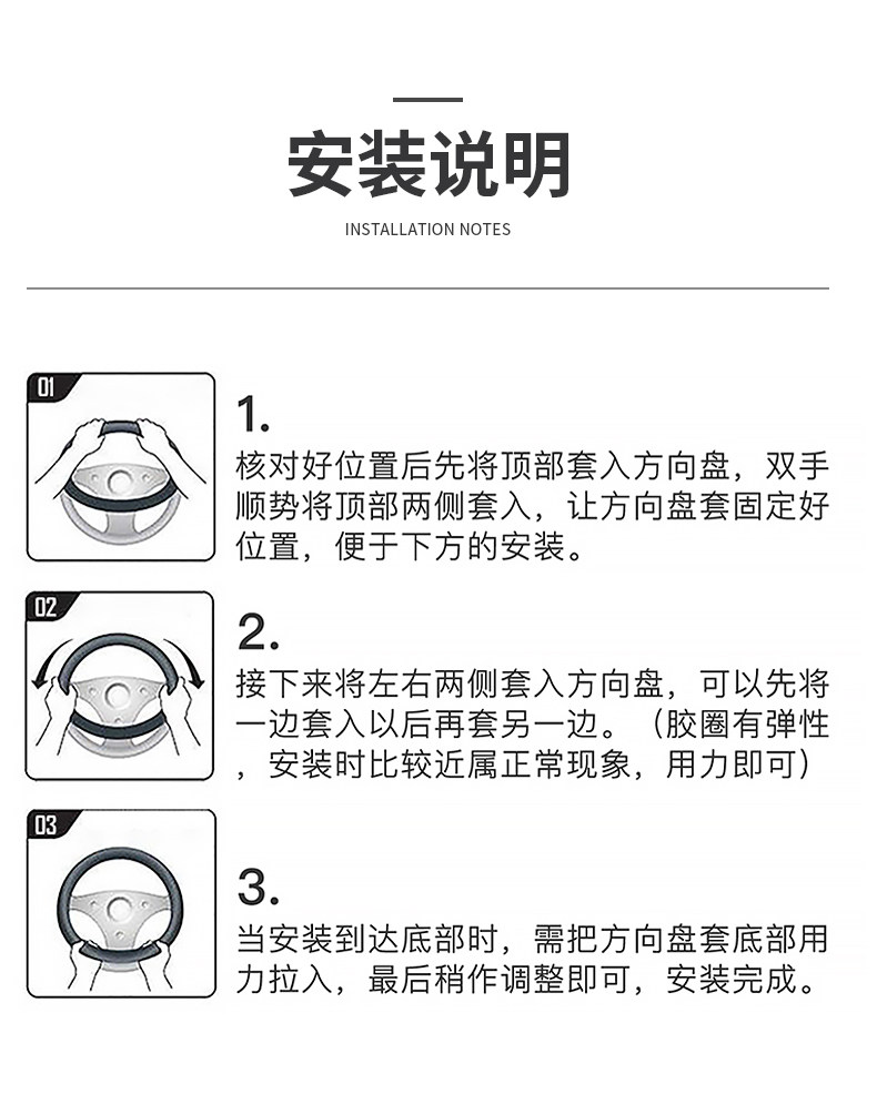 2026 Model Saic Faw Audi A5L Steering Wheel Cover, Ultra-Thin Car Steering Wheel Cover Specifically for Q4, Q5, Q6, and E-Tron