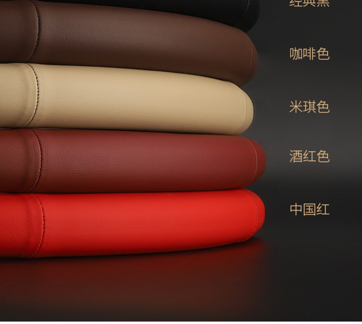 Audi Steering Wheel Cover A4La6La3Q2Lq3Q5Lq7A5La7 Special Ultra-Thin Car Handle Cover