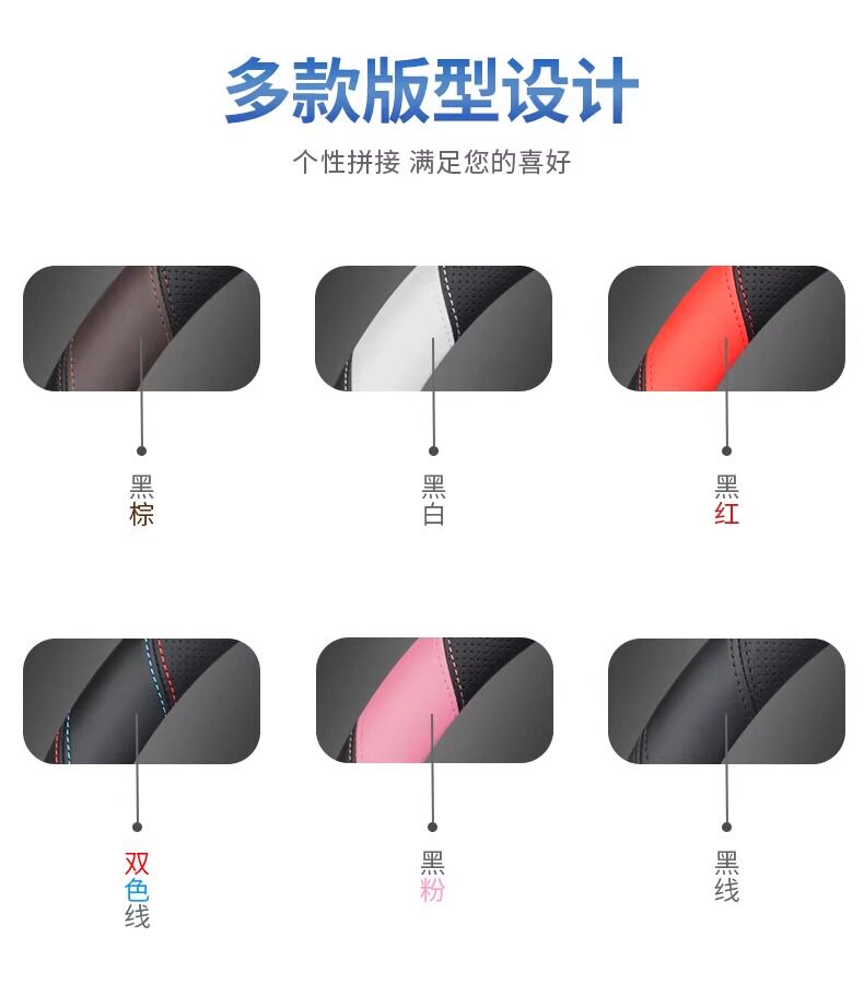 2026 Model Zeekr 7X Steering Wheel Cover, Special Interior Accessories for Zeekr 8X/007Gt/009, Handlebar Cover