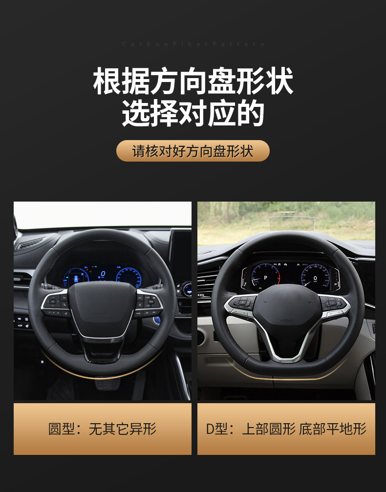 Suitable for Toyota Steering Wheel Covers for the Ninth-Generation Camry, Rav4, Corolla, Levin, Hanwei, Landa, and Avalon