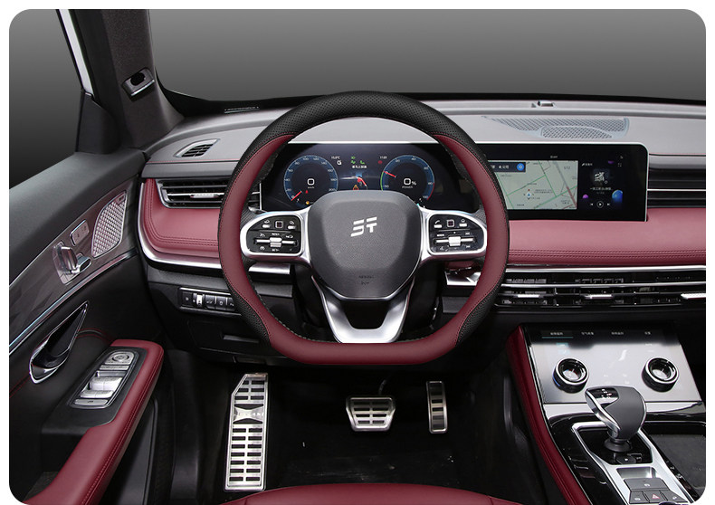Jietu Steering Wheel Cover X70X70Plusx70Prox90Shanhai X90Plus Dasheng Ultra-Thin Handlebar Cover