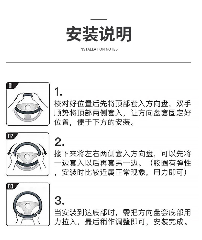 2025 Model Arcfox T1 Steering Wheel Cover, 2026 Model Arcfox Koala T1 Alpha T5 Interior Modification Accessories Steering Wheel Cover