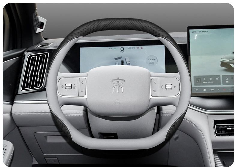 2026 Byd Song Ultra Steering Wheel Cover, Song Ultra Ev-Specific Interior Accessories, Ultra-Thin Steering Wheel Cover