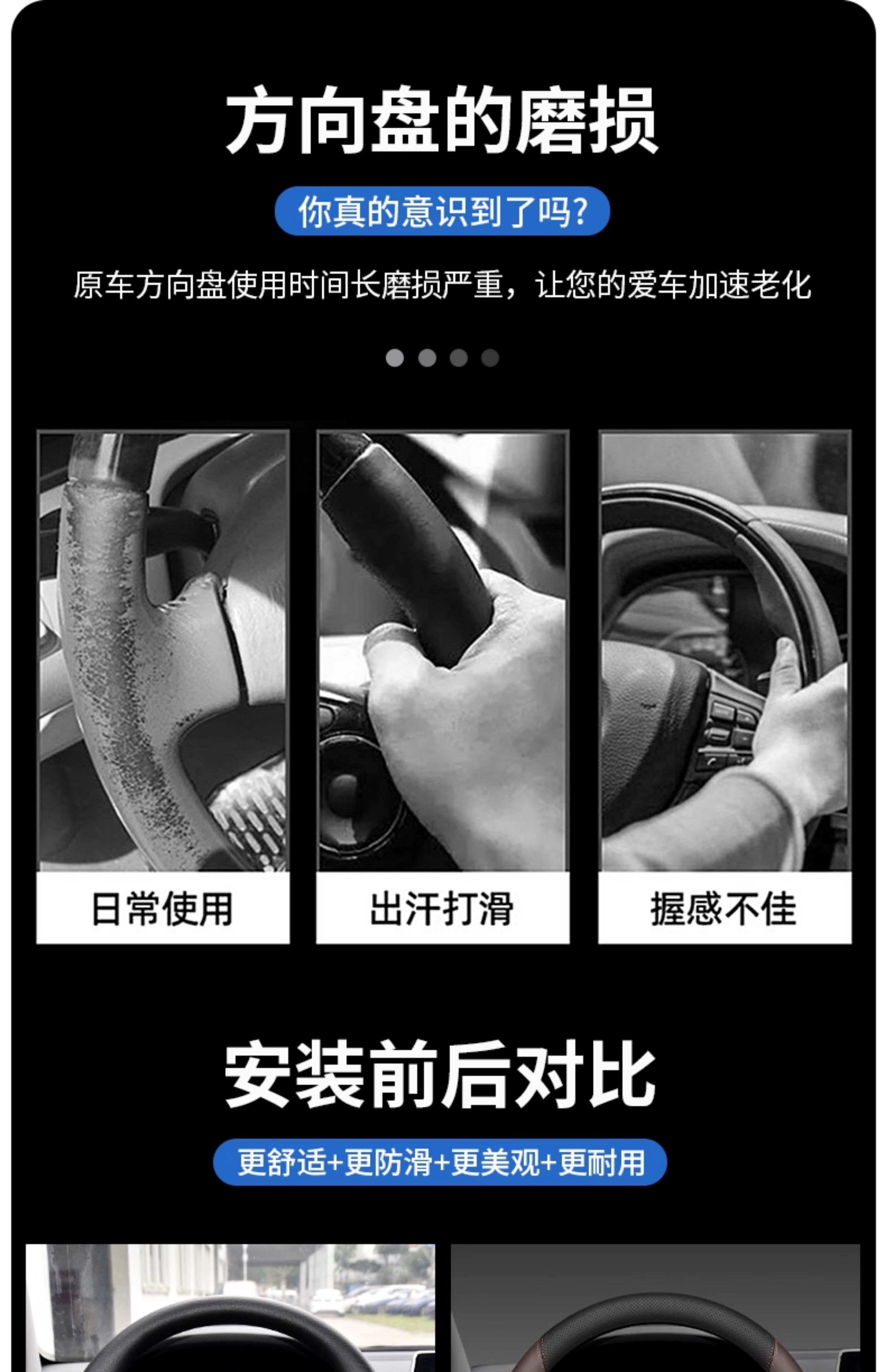 Kia Steering Wheel Cover K3 Sportage K5 Forte K2 Seltos Kx3 Yipao Kx5 Huanchi Ev5/K4 Steering Wheel Cover