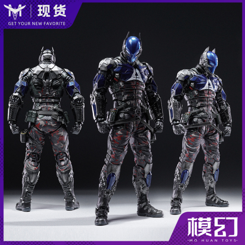 [in Stock] Quality Craftsmanship Arkham Knight Batman 1/12 Scale Action Figure Model