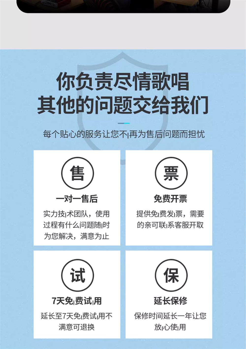 k歌/直播声卡套装 艾肯icon mobile r dyna声卡套装电脑k歌喊麦网路直播设备套
