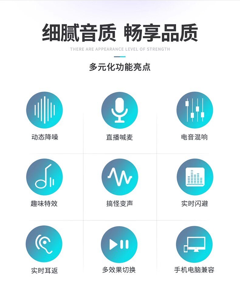 k歌/直播声卡套装 艾肯icon mobile r dyna声卡套装电脑k歌喊麦网路直播设备套