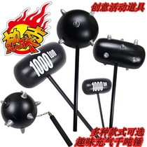 Live broadcast room props inflatable ball hammer toy mace funny atmosphere new and unique wedding pick-up prank game