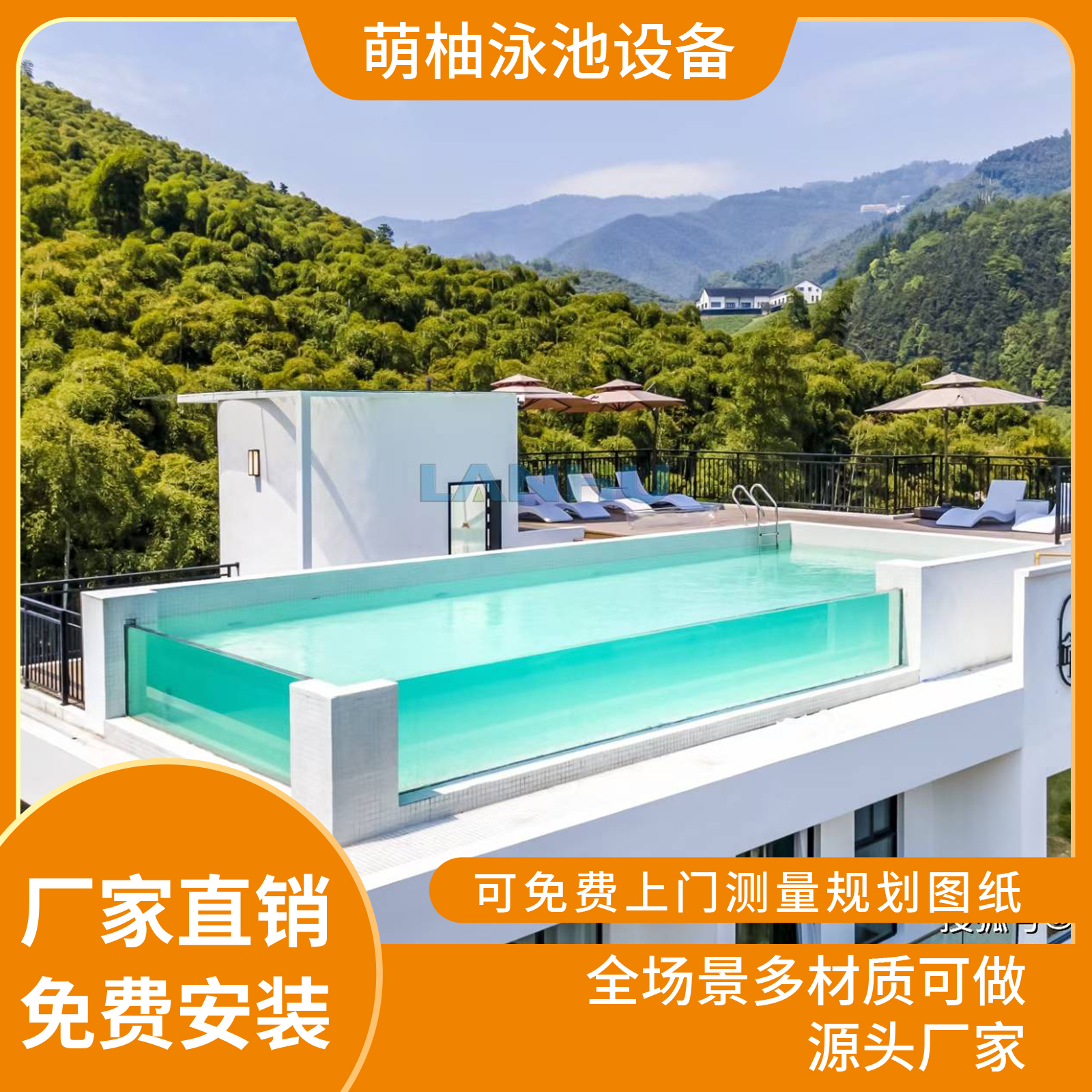 No Marginal Transparent Tempered Glass Scenic Area Folk Villa hotel Parenting Indoor Courtyard Steel Structure Swimming Pool-Taobao