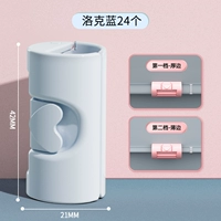 ☆ Lockelan [24] Второе генерационное обновление толстых листов является обычным явлением