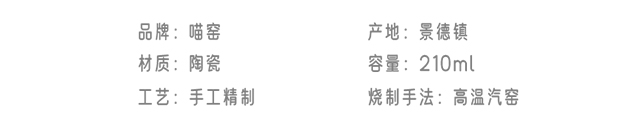 商品详情图