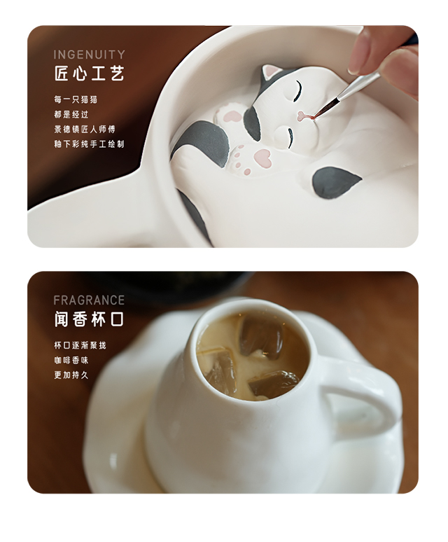 商品详情图