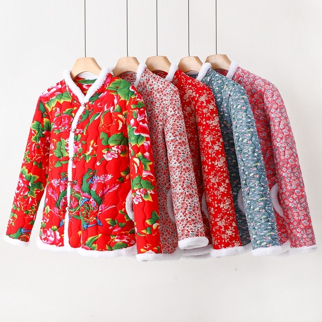 2024 winter plus cotton coat for women with buttoned internet celebrity cotton coat Chinese style loose long-sleeved top large flower jacket