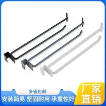 Hanging beam multifunctional luxury creative free punch bearing viscose strong paste kitchen wall hanging stainless steel