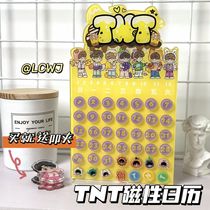 TNT Era Youth League calendrier perpétuel magnétique dessin animé bricolage Taiwan calendrier acrylique japonais mignon Souvenir cadeau