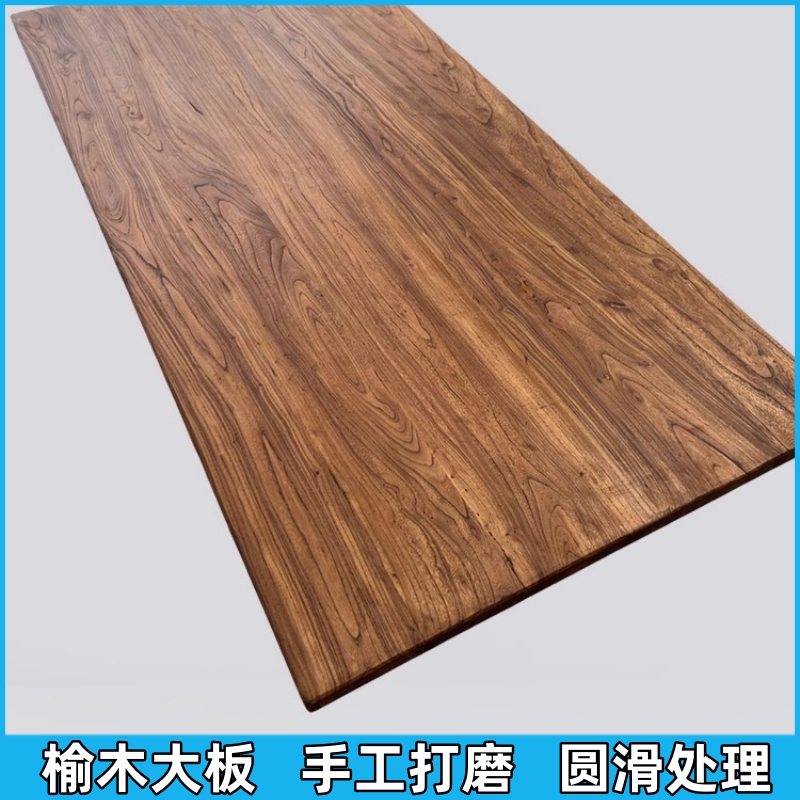 Ceiling-Mounted Homestay Background with Old Door Panels in Wabi-Sabi Style, Partition Decoration Style, Solid Wood Large Board Table, Dining Table Made of Old Elm Wood Ceiling-Mounted Homestay Background with Old Door Panels in Wabi-Sabi Style, Partition Decoration Style, Solid Wood Large Board Table, Dining Table Made of Old Elm Wood