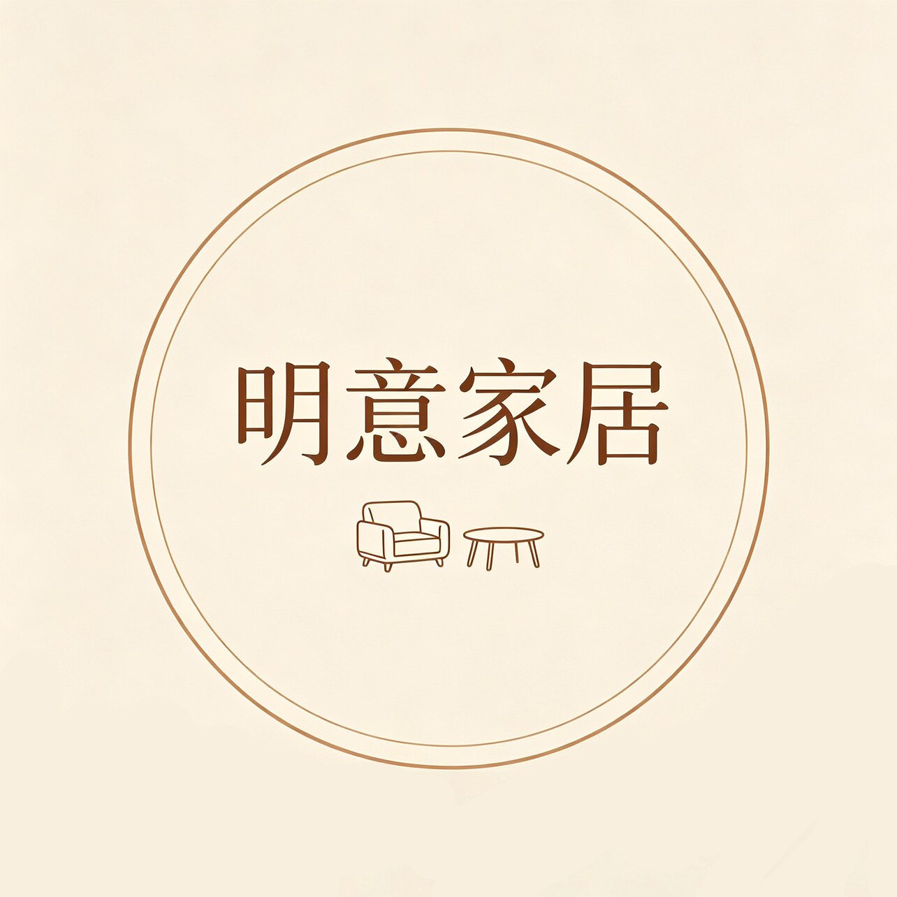 明意家居
