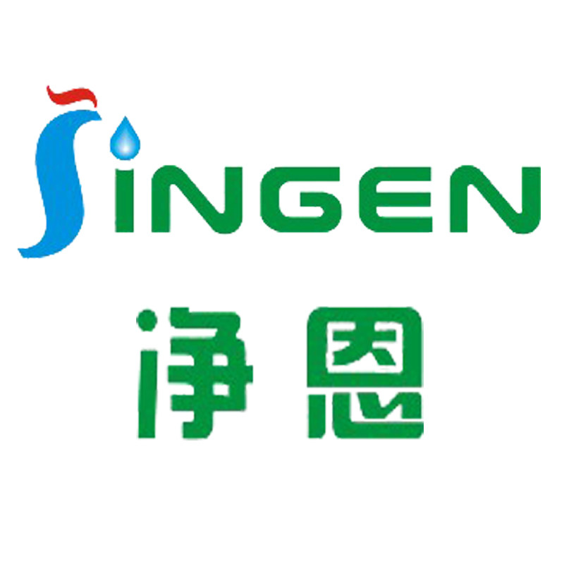 净恩品牌直销金牌店