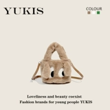 Милая демисезонная сумка через плечо, сумка на одно плечо, небольшая сумка