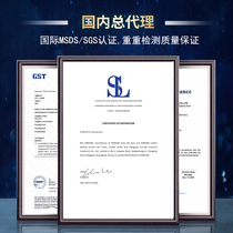 New German sheelon Schrondyne pen surface tension No. 38 accu American British Schumann corona test