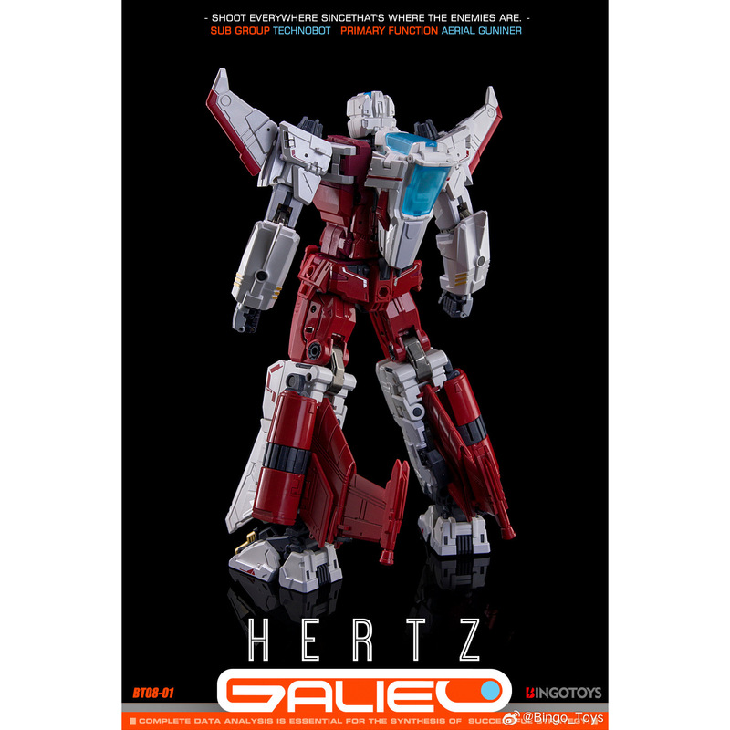 Bingo Toys Bt08-01 Galileo Combination Steel Whip Hertz Transforming Toy Figure