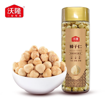 Wolong hazelnut kernels 340g dried fruit roasted seeds and nuts original nut nutrition healthy snack pure nuts open ready to eat delicious