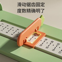 Bao Measuring Instrument Childrens Foot Measurement Home K2H24Q0E Foot Measurement Long Shoe Insert Baby Baby Foot Measurement Universal Small