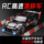 Японский автомобиль с дистанционным управлением drift rc профессиональный высокоскоростной гоночный GTR плоский спортивный автомобиль перезаряжаемый полноприводный автомобиль toy boy mini 2