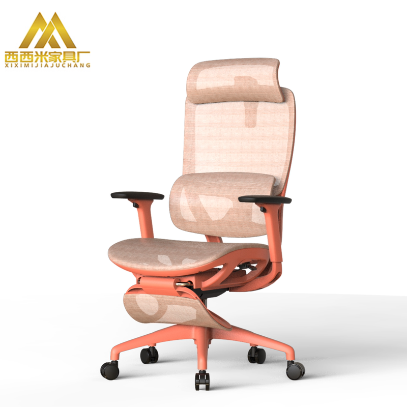 High-End Executive Chair, Dopamine-Colored Conference Chair, Executive Reception Chair with Footrest, Office Chair with Hollow Design and Breathable Features, Computer Chair