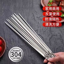 BBQ skewers stainless steel red willow barbecue skewers barbecue needle barbecue skewers corn skewers meat fork