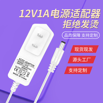 White 3V5V6V9V12V1A12V2A12V3A15V24V1A power adapter 12V white power cord