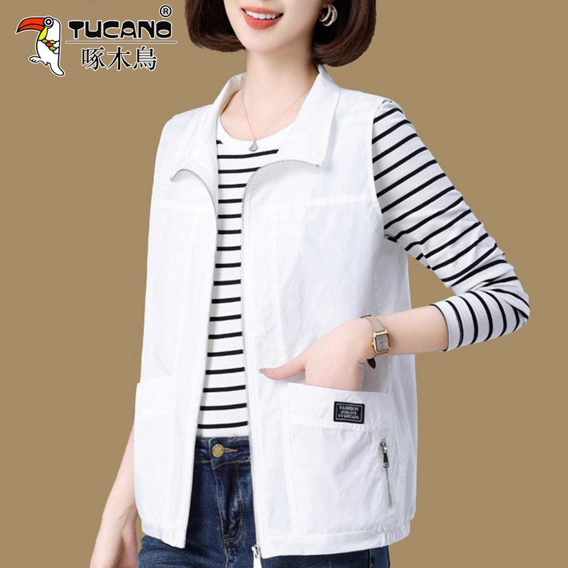 Woodpecker Women's Vest 2026 Spring and Autumn New Fashion Casual Loose Slimming Versatile Thin Jacket Top for Moms Woodpecker Women's Vest 2026 Spring and Autumn New Fashion Casual Loose Slimming Versatile Thin Jacket Top for Moms