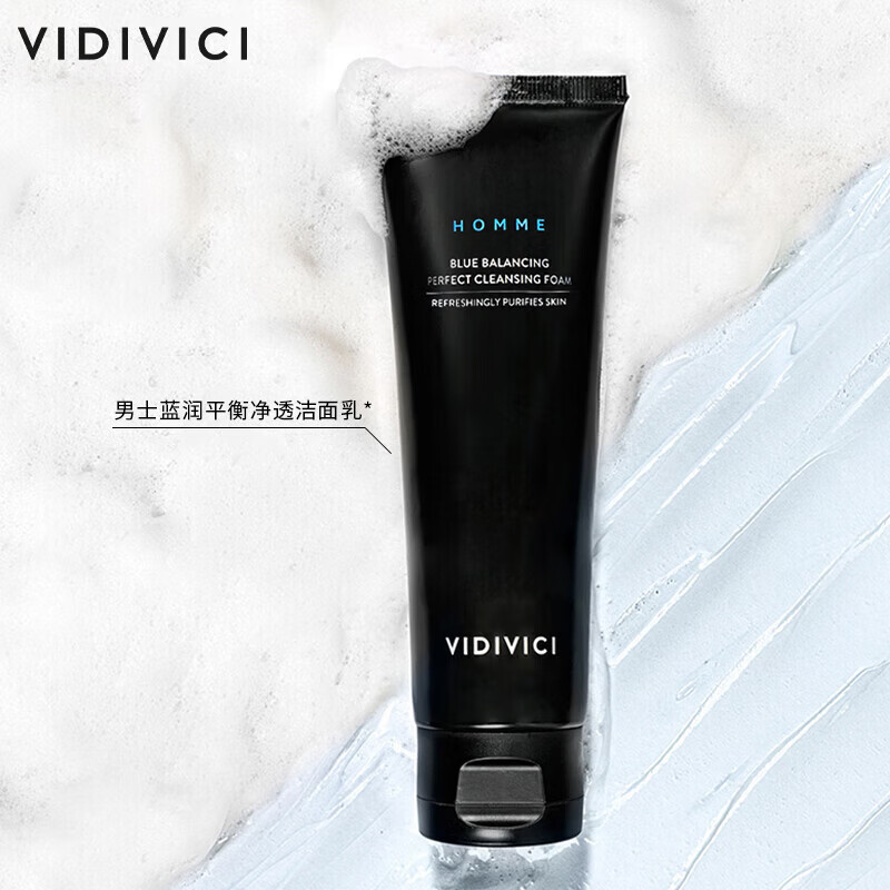 Vidivici Amino Acid Silk Cleanser Men's Blue Moisturizing Balancing Facial Cleanser Delicate Foaming Cleanser