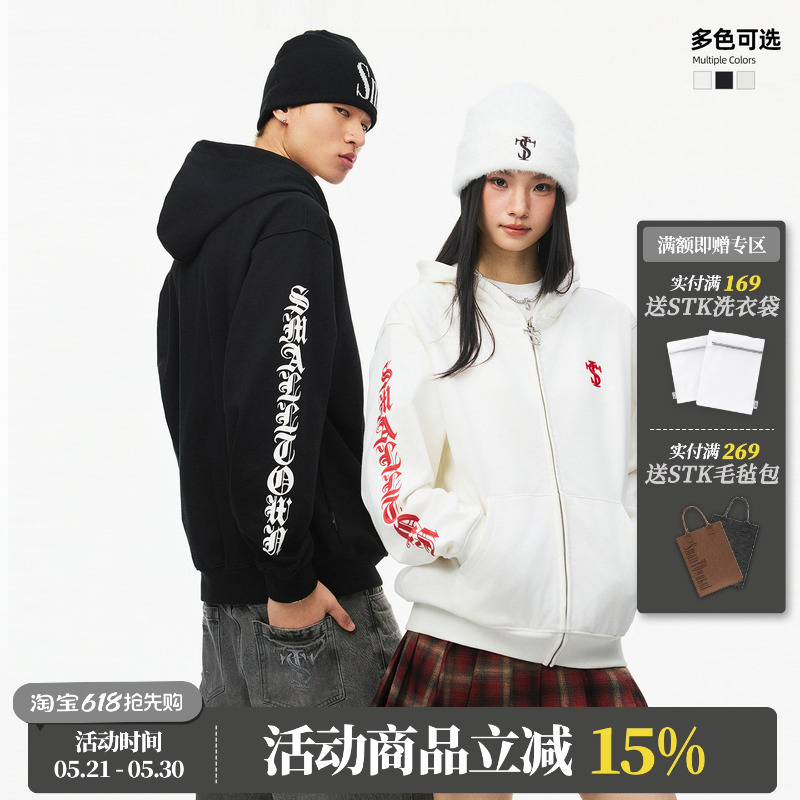 Stk Smalltownkid Cursive Lettering Cardigan Hoodie American Retro Letter Cardigan Jacket