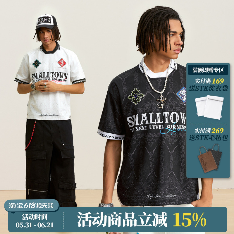 Asen Same Style Stk Smalltownkid Ethnic Style Polo Short-Sleeve T-Shirt with Sichuan Kapu Ethnic Patterns Asen Same Style Stk Smalltownkid Ethnic Style Polo Short-Sleeve T-Shirt with Sichuan Kapu Ethnic Patterns