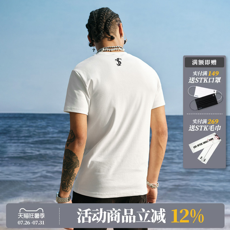 Asen Same Style Stk Smalltownkid Basic Tight-Fitting Short-Sleeve T-Shirt American Retro Casual Street Style