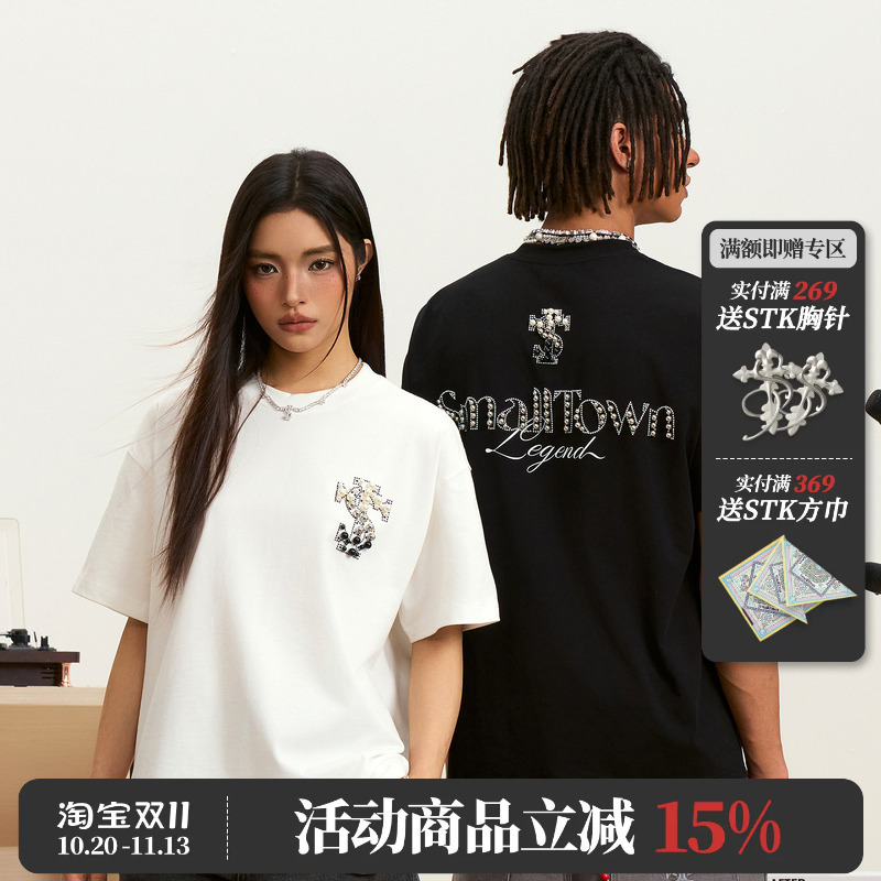 Stk Smalltownkid Pearl Cursive Short-Sleeved T-Shirt Loose Shoulder-Length Unisex Trendy Summer Tee