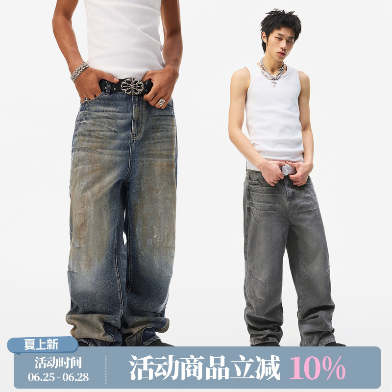 Stk Smalltownkid Dirty-Dyed Vintage Washed Jeans American Retro Loose Straight Wide-Leg Pants Stk Smalltownkid Dirty-Dyed Vintage Washed Jeans American Retro Loose Straight Wide-Leg Pants